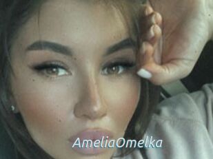 AmeliaOmelka