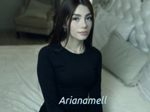 Arianamell