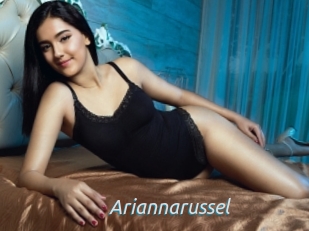 Ariannarussel