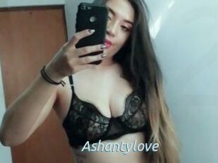 Ashanty_love