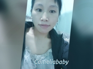 Cameliababy