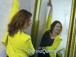 DarinaQueen