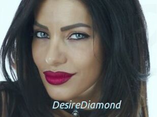 DesireDiamond