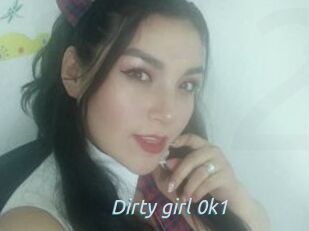 Dirty_girl_0k1