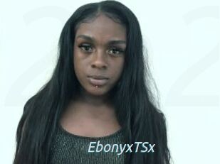 EbonyxTSx