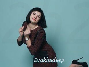 Evakissdeep