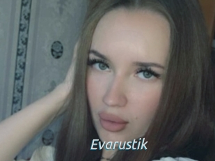 Evarustik