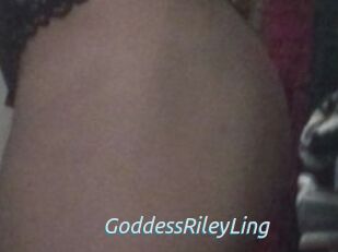 GoddessRileyLing