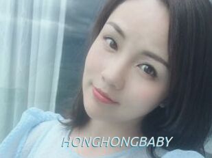 HONGHONGBABY