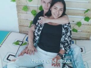 Hana_and_mike