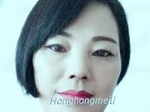 Honghongmeili