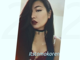 Itstomokoren