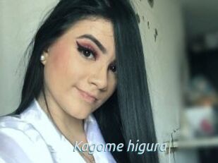 Kagome_higura