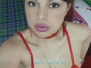 Kami_alvares