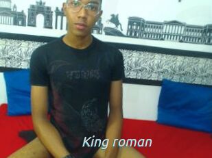 King_roman