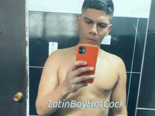 LatinBoyHotCock