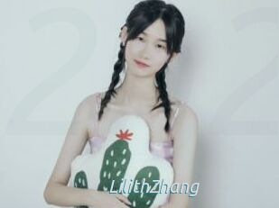 LilithZhang