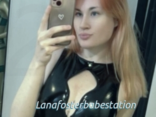 Lanafosterbabestation