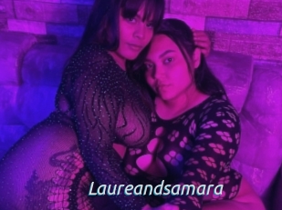 Laureandsamara