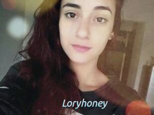 Lory_honey