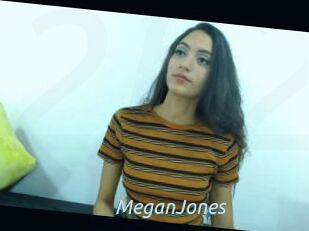 Megan_Jones