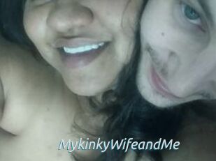 MykinkyWifeandMe