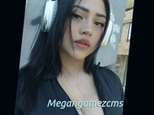 Megangomezcms