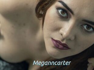 Meganncarter