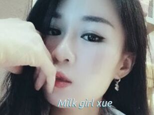 Milk_girl_xue