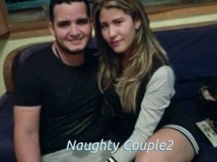 Naughty_Couple2