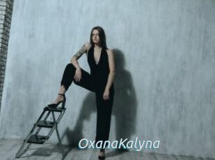 OxanaKalyna