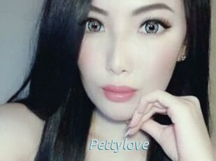 Pettylove