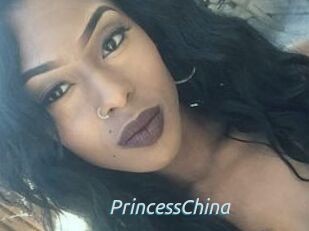 Princess_China