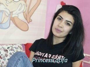 Princess_Latifa