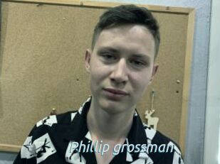 Phillip_grossman