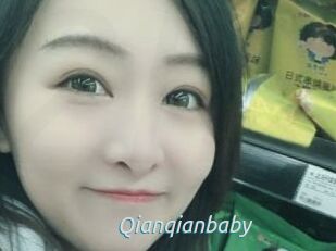 Qianqianbaby