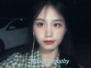 Rongrongbaby