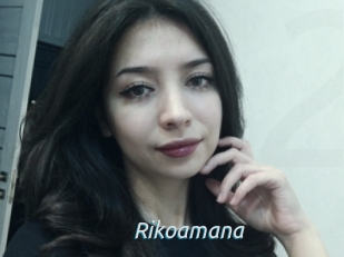 Rikoamana