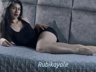 Rubikayale