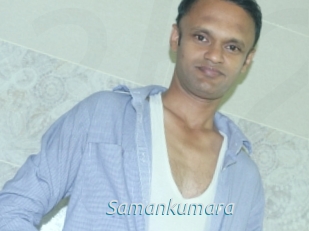 Samankumara