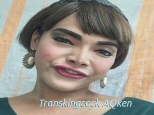 Transkingcock_AQken