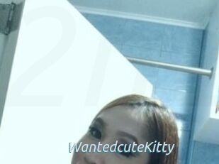 WantedcuteKitty