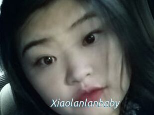 Xiaolanlanbaby