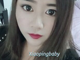 Xiaopingbaby