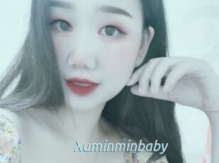 Xuminminbaby