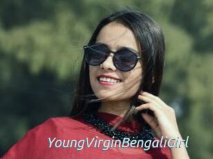 YoungVirginBengaliGirl