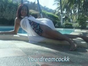 Yourdreamcockk